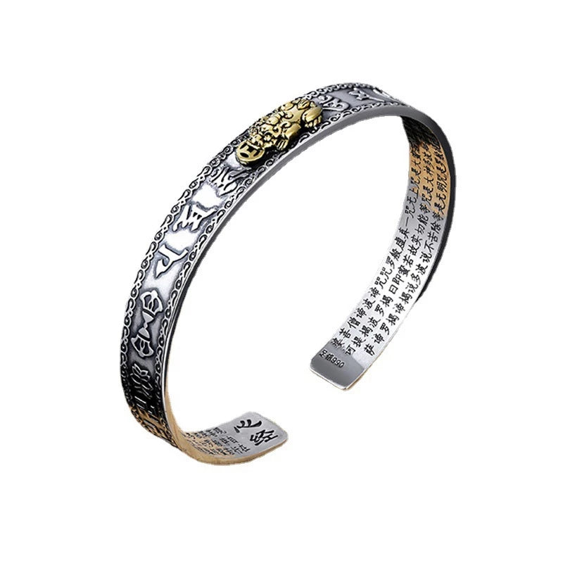 Pi Xiu Tibetansk Beskyttelses Armbånd